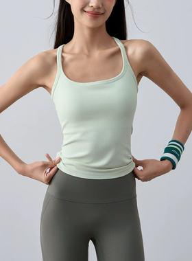 工字背心女健身运动内衣带胸垫内搭外穿显瘦瑜伽舞蹈辣妹ebb同款