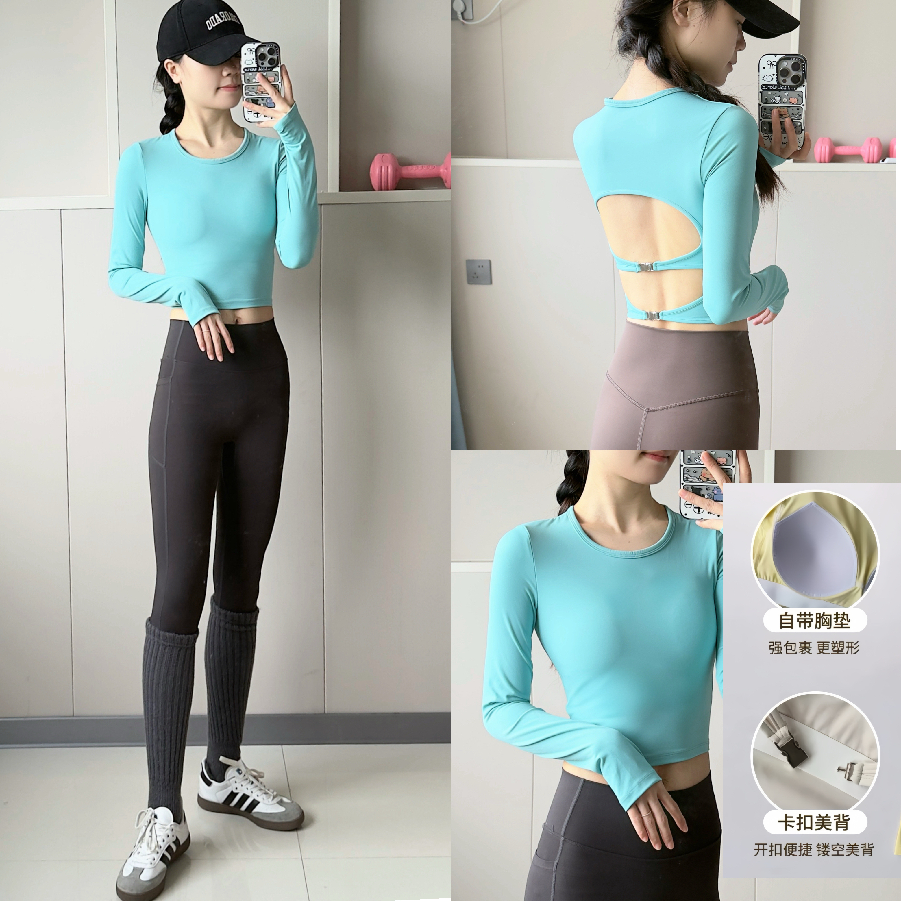 镂空美背固定胸垫瑜伽服长袖女高级感紧身运动上衣显瘦弹力健身服