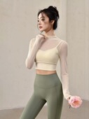 长袖 t恤瑜伽女上衣假两件紧身显瘦运动固定杯网纱跑步训练健身服