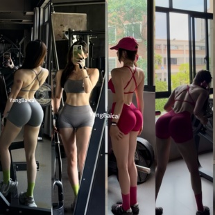 ［提臀王］后V显臀瑜伽短裤女中高腰运动内衣健身防震背心跑步夏