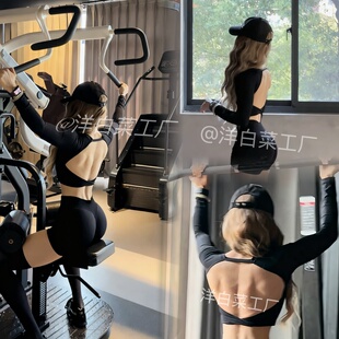 欧美性感露背紧身防震瑜伽服运动健身上衣女长袖带胸垫新款女T恤