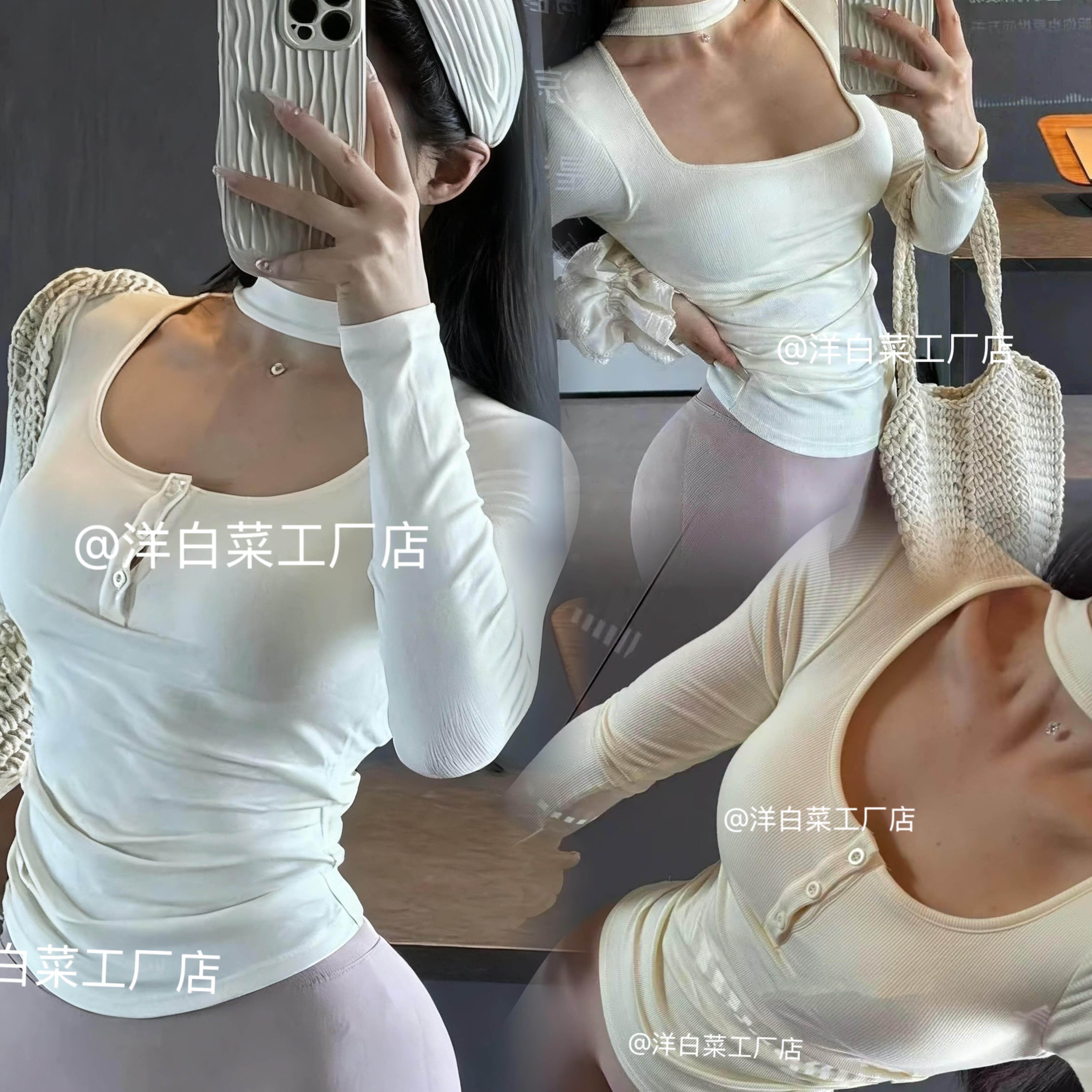 洋白菜圆领速干跑步运动上衣专业普拉提训练弹力长袖瑜伽服套装