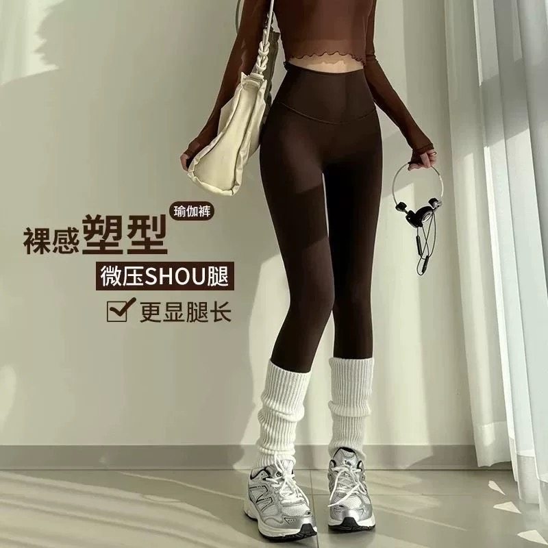 洋白菜高腰裸感瑜伽裤女2026夏季新款紧身弹力普拉提健身运动长裤