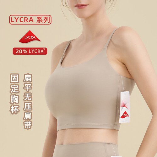 背心外穿文胸运动文胸