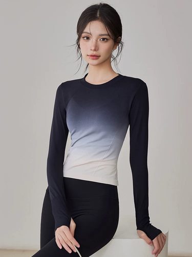 洋白菜高级感运动上衣女渐变色穿搭跑步长袖专业紧身显瘦瑜伽服