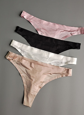 无痕隐形运动健身速干丁字裤女士性感舒适美臀透气三角内裤