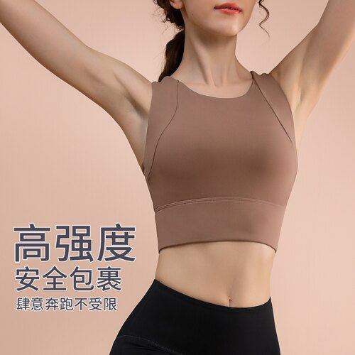 防震高强度裸感跑速干步瑜伽服