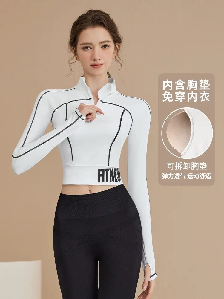 洋白菜秋冬高级感运动女健身房专用带胸垫跑步瑜伽上衣长袖训练服