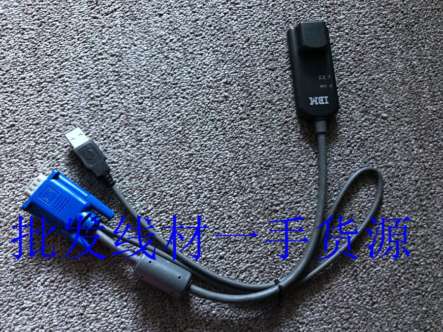 USB2 KVM线 P/N:46m4028 FRU:46m4177 KVM 线(代替39m2894） 电子元器件市场 连接线 原图主图