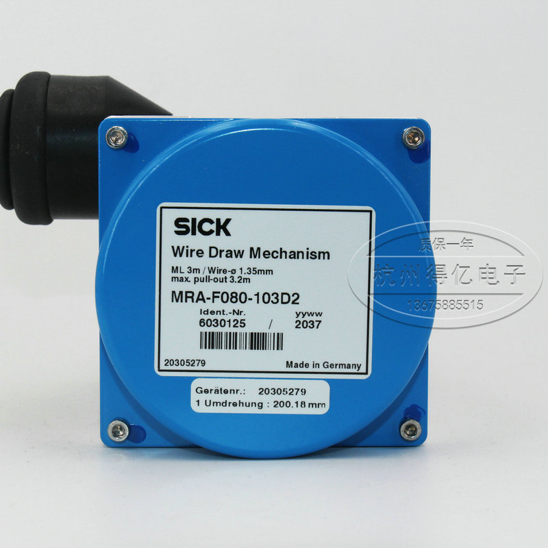 德国西克SICK拉绳编码器MRA-F080-103D2 MRA-F080-102D2全新