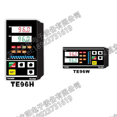 TAISEE TE96W-TE96H-13010000-12010000-11010000温控器