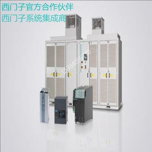 1TA61西门子2.2KW变频器 新版 本 6SE7016 1TA61 原装