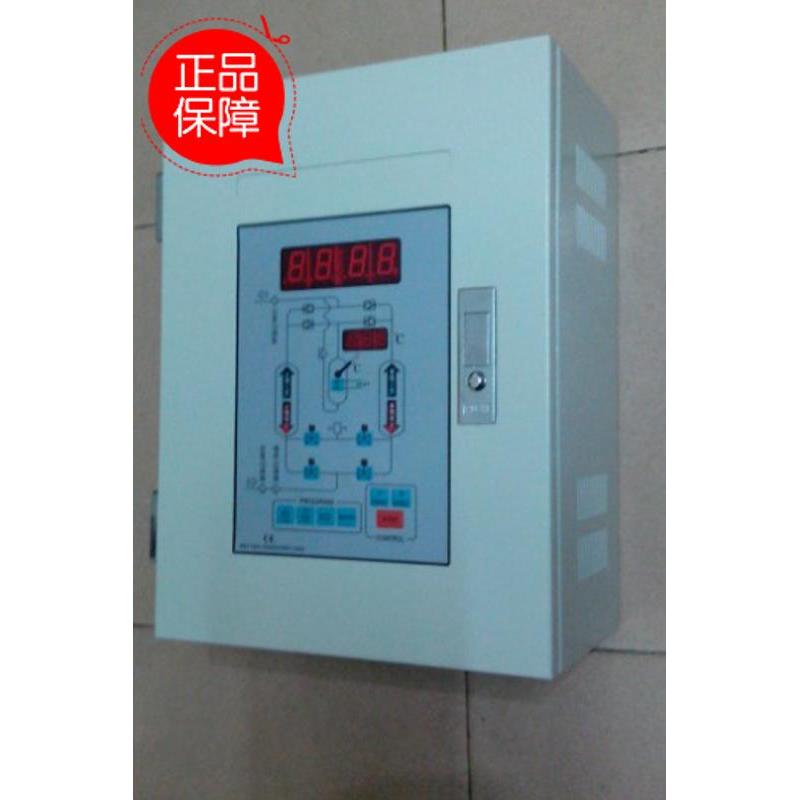 吸干机控制器，HD28E微热式吸干机控制器，吸干机面板HD28E1-04