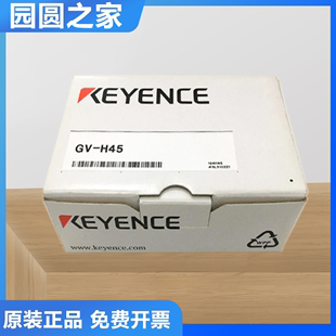 21假一罚十 H45 基恩士KEYENCE数字CMOS激光传感器探头GV 全新原装