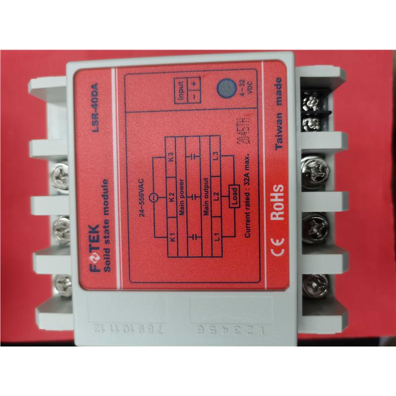 LSR-40DA固态模组 LSR40DA 40A台湾FOTEK FSTEK固态继电器