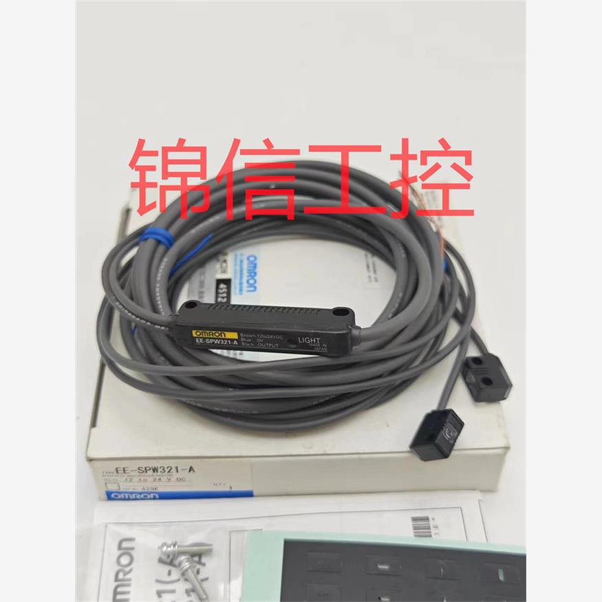 全新原装正品  EE-SPW321-A  Omron/欧姆龙  微型光电传感器 个性定制/设计服务/DIY 水晶影像定制 原图主图