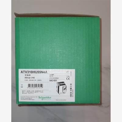 ATV310HU15N4A ATV310HU30N4A 施耐德变频器  ATV310HU55N4A