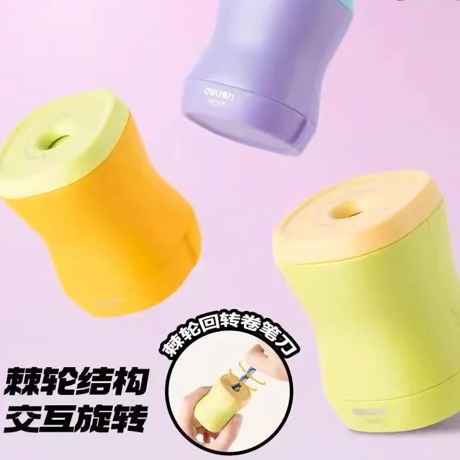 儿童棘轮结构卷笔刀旋转削笔刀小学生幼儿园便携型转笔旋笔刀,文具电教/文化用品/商务用品,卷笔器,淘宝优惠券,粉丝福利购,淘宝优惠卷