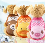 Новый полный мультипликационный свитер Pet Dog