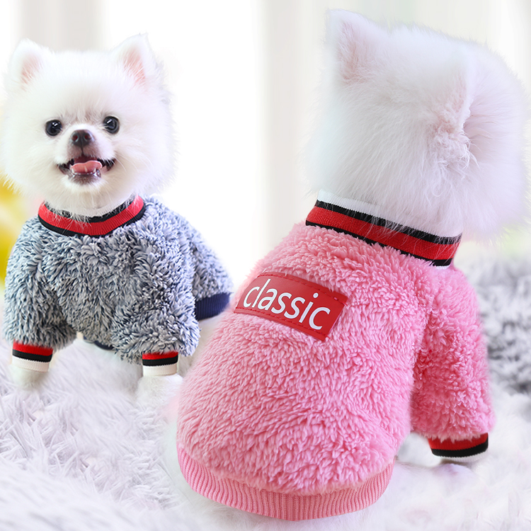 小猫咪狗狗衣服搞怪比熊泰迪博美雪纳瑞小型犬秋冬装宠物衣服卫衣