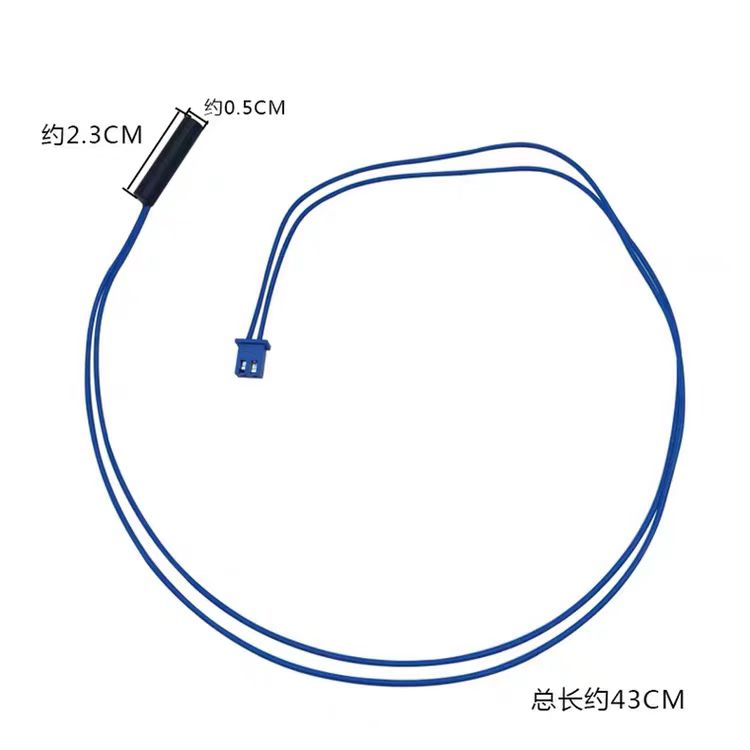 开盖Y-50C82Y-60C816原装干簧管
