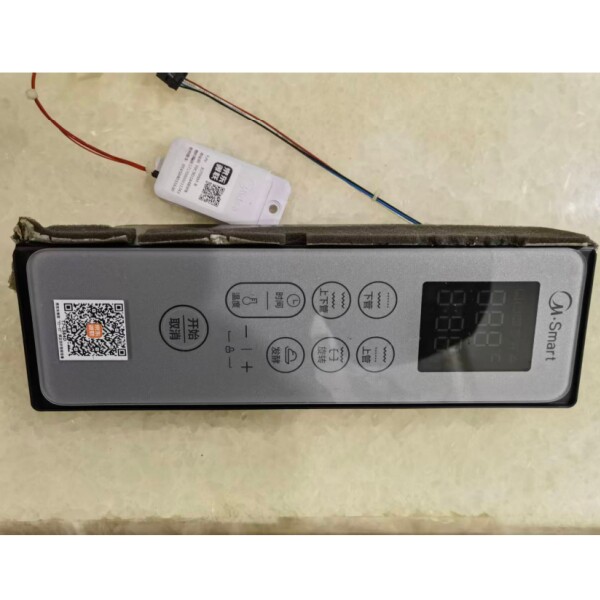 美的烤箱T7-L384D按键板