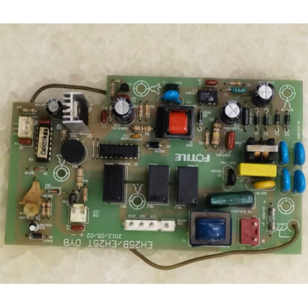 方太油烟机电脑板控制板触摸板