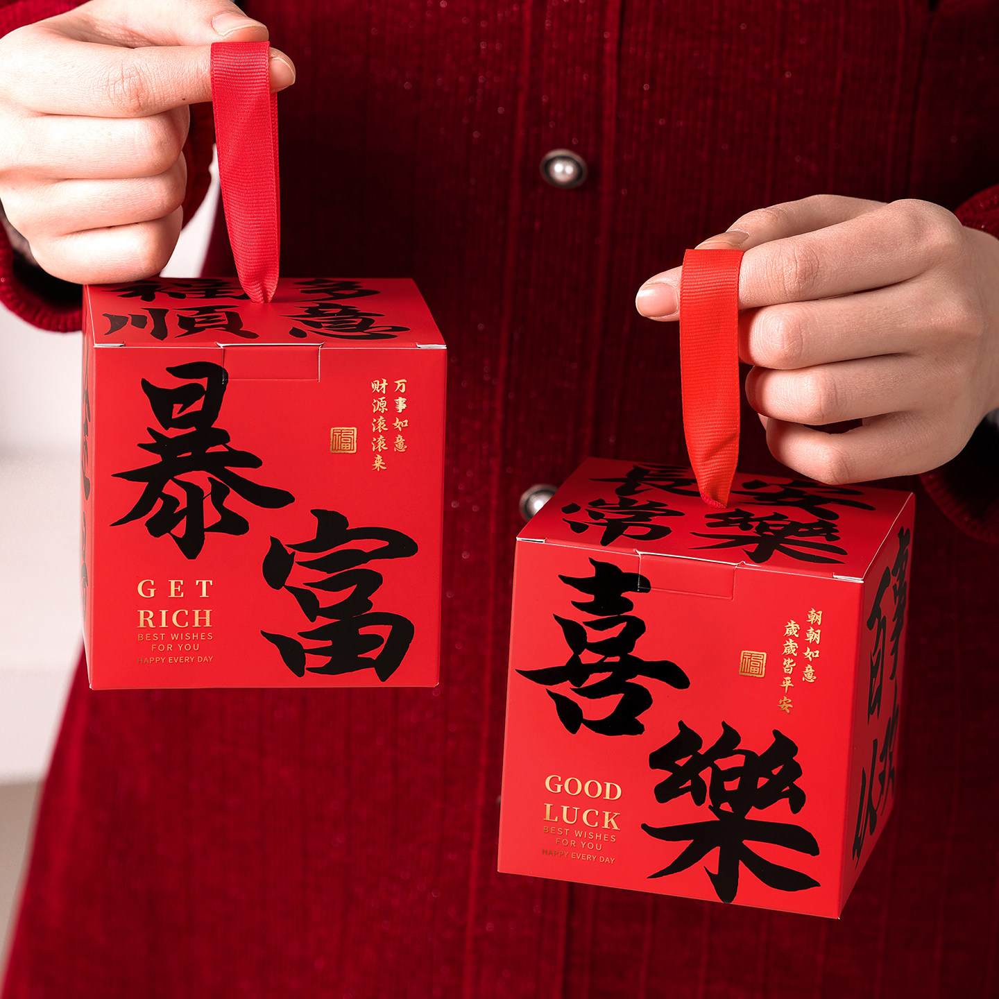 新年礼盒包装春节过年中国风雪花酥牛轧糖曲奇饼干盒送礼品空盒子