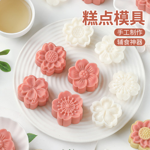 绿豆糕手压式50克端午迷你便携75