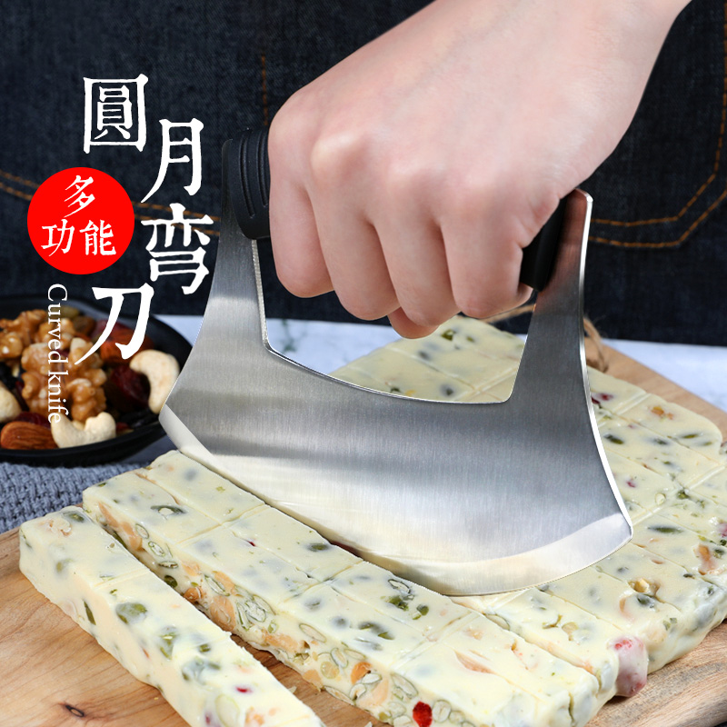 劣狐狐 雪花酥不锈钢弧形弯刀切刀 牛轧糖牛扎糖专用切刀多功能刀