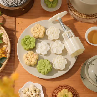 绿豆糕模具月饼新款2026手压式家用糕点冰皮樱花食品级30g50克专