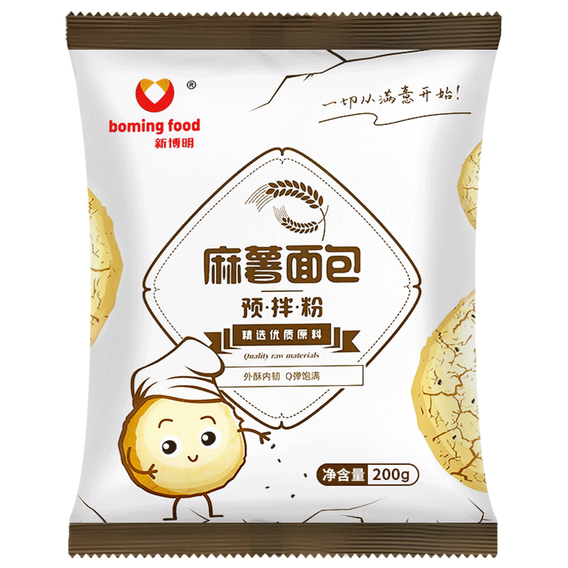 麻薯预拌粉烘焙专用原材料