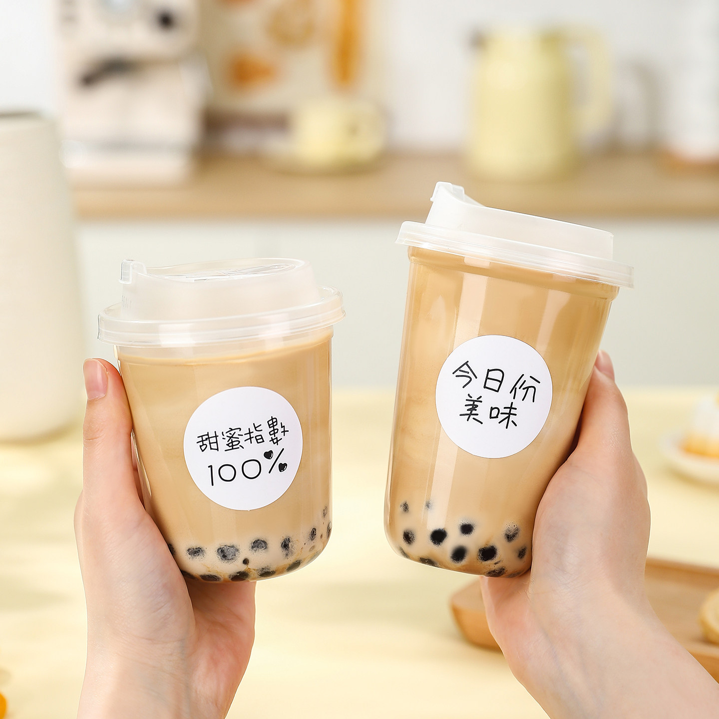 一次性咖啡杯奶茶杯子带盖塑料透明饮料杯家用外出携带加厚密封