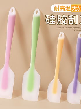 硅胶刮刀一体式刮板铲子专用蛋糕奶油搅拌刀耐高温食品级烘焙工具