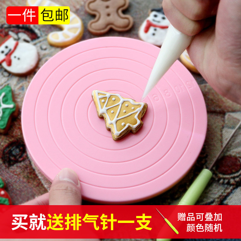 翻糖糖霜饼干迷你小转盘小转台糖花上色绘画描边烘焙蛋糕裱花转台