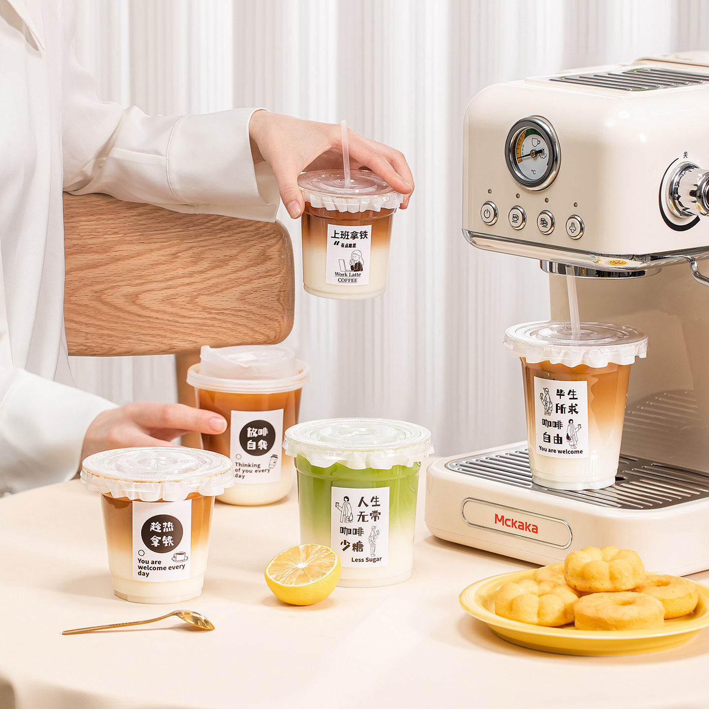 咖啡奶茶杯子一次性PET透明带盖自制拿铁打包柠檬茶冷饮杯塑料杯