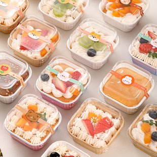 纸杯蛋糕纸托耐高温杯子烤箱专用食品级烘焙模具方形带盖卷口杯家