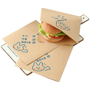 汉堡包装纸三明治防油一次性食品级煎饼打包三文治饭团手抓饼纸袋