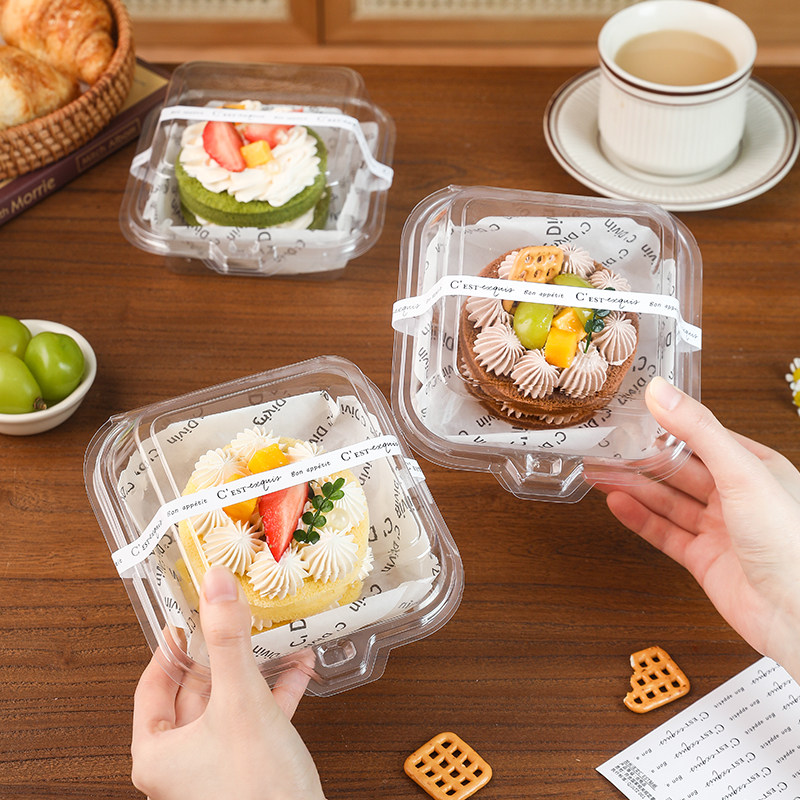 蛋糕包装盒提拉米苏盒子千层慕斯便当甜品烘焙一次性打包春游野餐