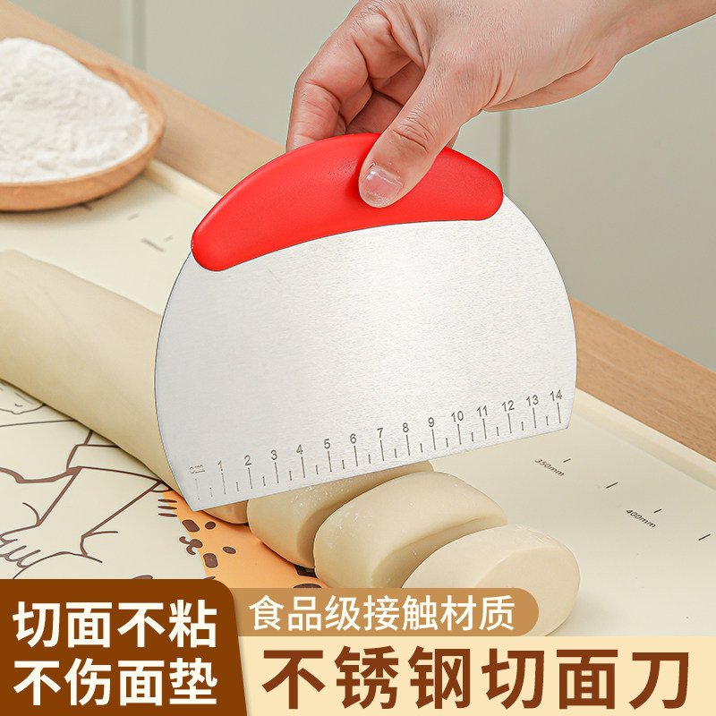 不锈钢切面刀家用面团刮刀刮板图片