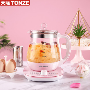 天际(TONZE)养生壶BJH-W180P/BJH-D150HW通用款玻璃单壶配件