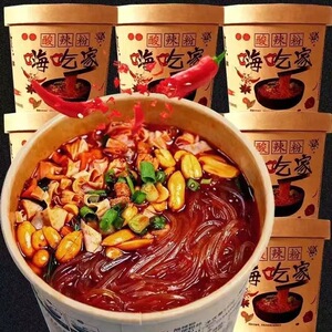 嗨吃家酸辣粉6桶装方便速食正宗重庆红薯粉丝宅族懒人夜宵小美食