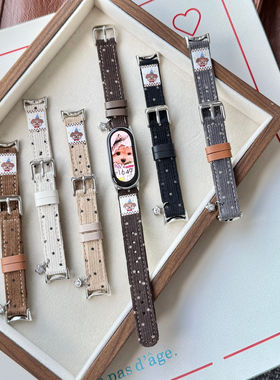 礼帽小狗灯芯绒表带适用小米9pro/10手环NFC通用女红米Watch5苹果