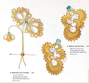 37.西方黄金珠宝首饰 金工工艺鉴赏 珠宝设计素材参考 小众素材