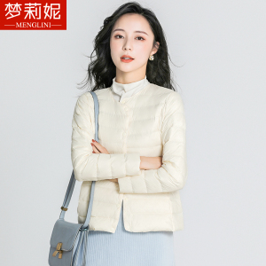 羽绒服女短款2024年秋冬新款轻薄羽绒服内胆轻型薄款时尚保暖轻便