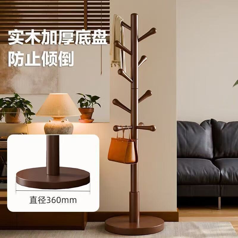 实木衣帽架家用落地卧室挂衣架简易置衣架不占空间室内入户挂包架