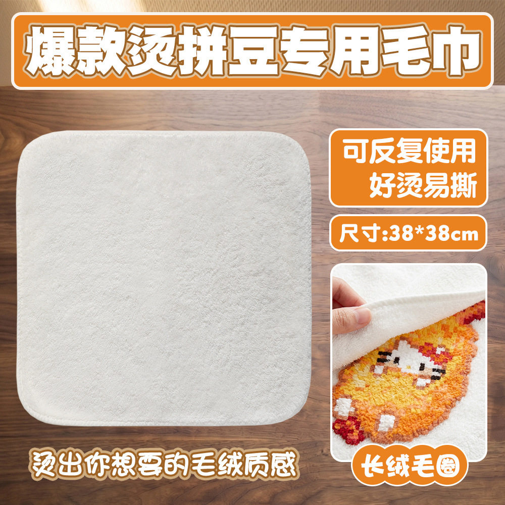 纯棉加厚超吸水抗菌不掉毛毛巾