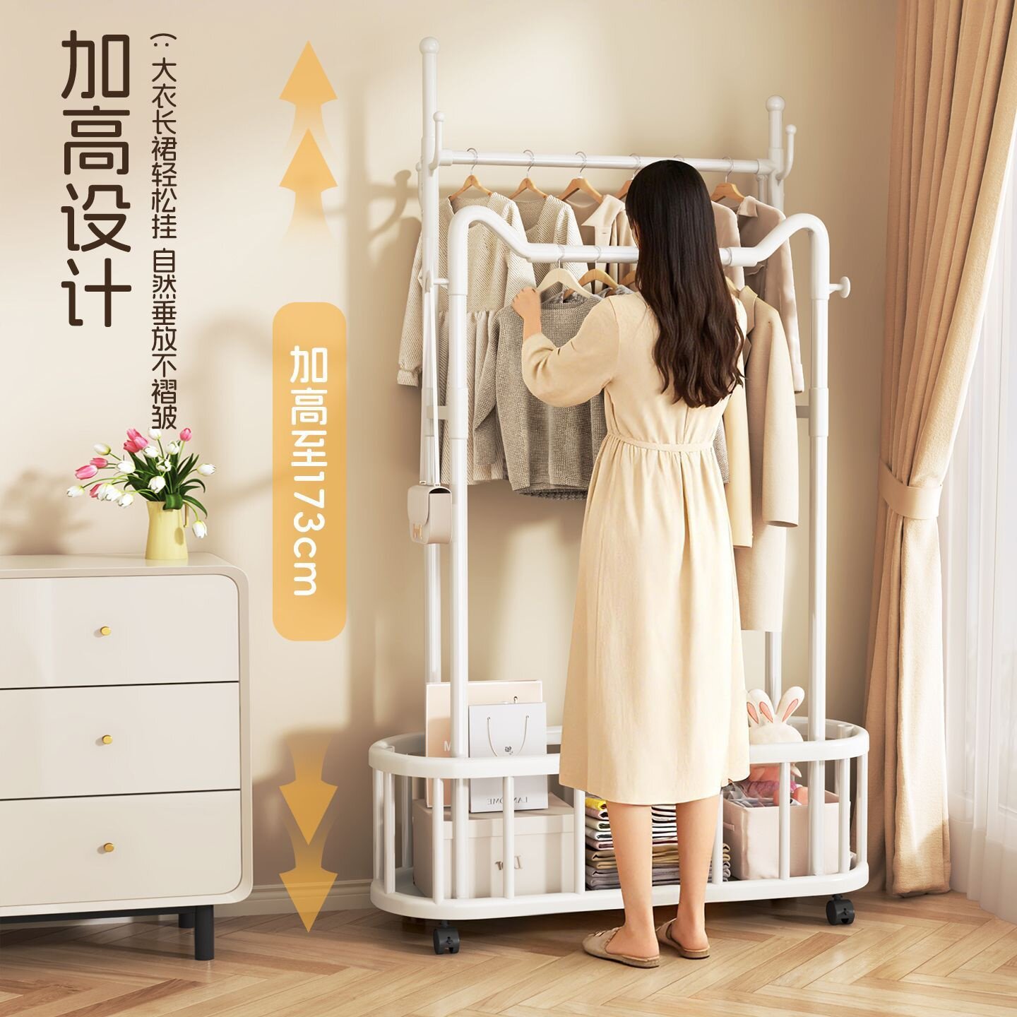 简易挂衣架落地卧室家用可移动置物衣帽架阳台客厅立式挂衣服架子