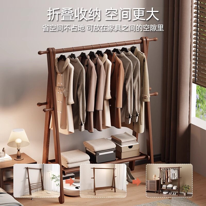 家用衣架落地卧室挂衣架实木房间晾衣帽架简易中古衣服架子置物架