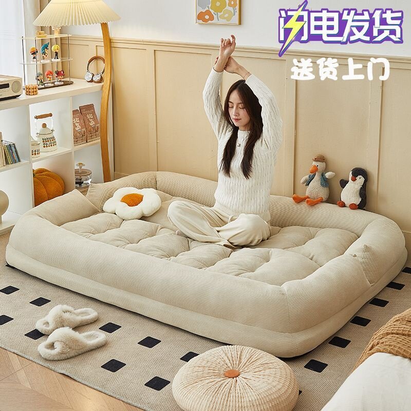 懒人沙发人类狗窝可躺可睡双人飘窗阳台卧室小沙发两用折叠沙发床